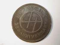 Hupmobile(1).webp