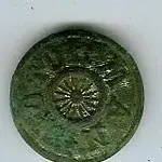 old buttom 001.webp