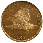 1857 FE Cent.webp
