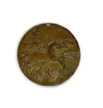 horsesidecoin.webp