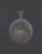 Elgin pocket watch reverse.webp