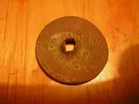 higtoken.webp