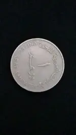 Unknown Coin 1b.webp Unknown Coin 1b.webp