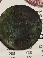 Large Cent2-back.webp