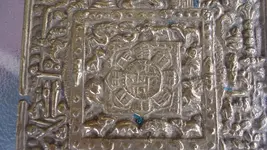 DSC09000.webp
