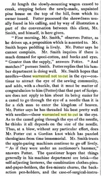 warranted eye 1874.webp