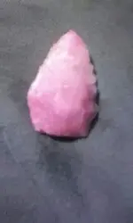 1489545607956.webp