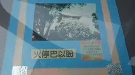 20170422_111451.webp 20170422_111451.webp