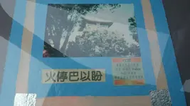 20170422_111450.webp 20170422_111450.webp