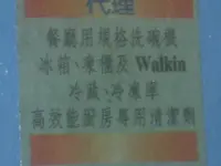 DSCI8876.webp DSCI8876.webp