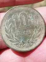 1490395737231.webp