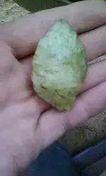 1491089751707.webp