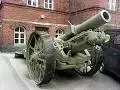 8 inch howitzer.webp
