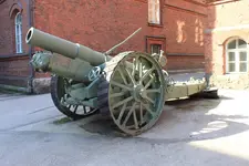 8 inch howitzer.webp