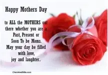 th momsday.webp