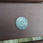 0427171809c.webp