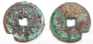 chinese Yung-Le shipwreck.webp