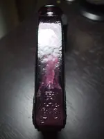 DSCF0844.webp