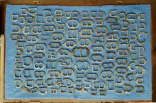 1600s buckle display.webp