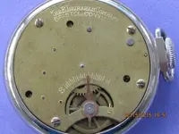 Watch Regulator.webp