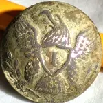eagle_button_front.webp