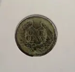 1866 ihc clean back.webp