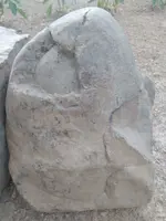 inside rock.webp inside rock.webp