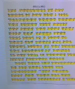 _20170610_204501.webp