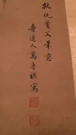 ImageUploadedByTreasureNet.com1498017690.170296.webp