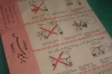 PDR_5691.webp