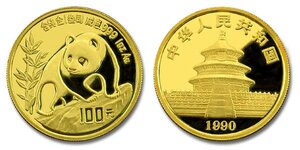 1990_panda_coin.jpg