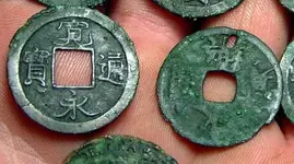 8coins2.webp