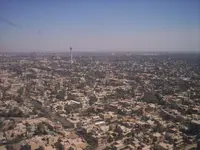 Saddam Tower.webp