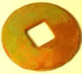 chinese fishnut reducedreduced.webp