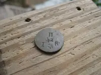 coin1.webp