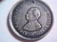 McClellan token.webp