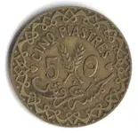 1935SyrianFront.webp