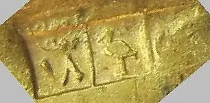 gold pelican.webp