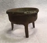 ImageUploadedByTreasureNet.com1496433016.711123.webp