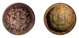 Button Front and back.webp