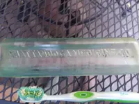 20170729_075034.webp