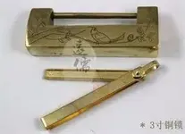 chinese lock.webp
