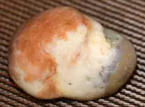 red_white_blue_agate.webp