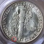 ImageUploadedByTreasureNet.com1497361966.237677.webp