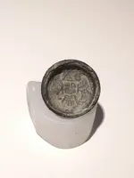 interior of button.webp