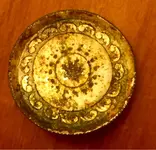 ImageUploadedByTreasureNet.com1502067112.090340.webp ImageUploadedByTreasureNet.com1502067112.090340.webp