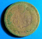 Reverse 1869.webp