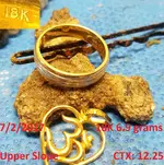 2017 Gold Ring #3.webp