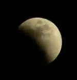 eclipse.webp