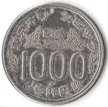 1000back.webp